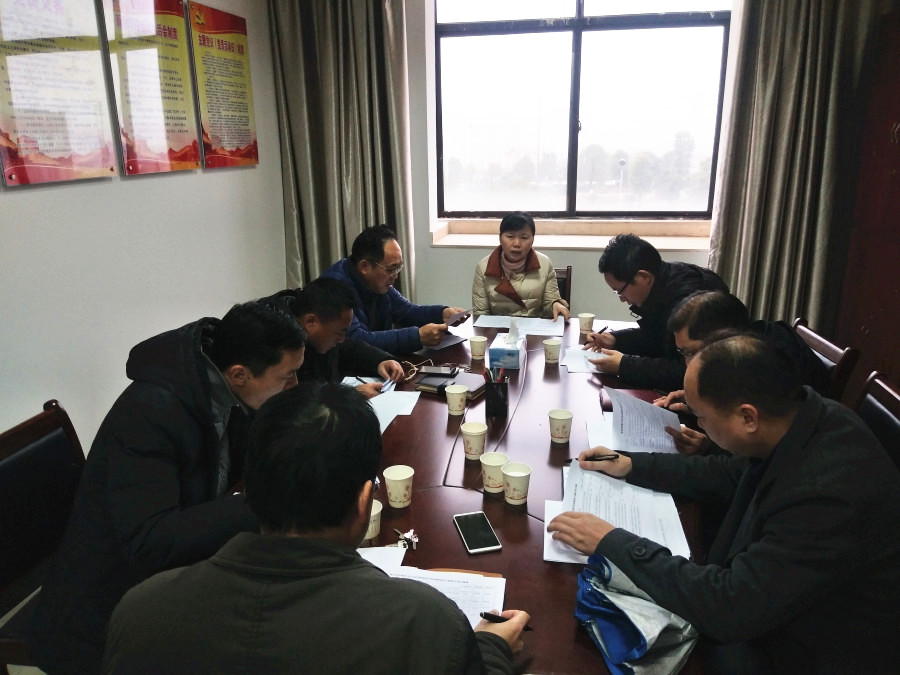 优化科研管理提升科研绩效工作部署会1_副本_副本.jpg 优化科研管理提升科研绩效工作部署会1_副本_副本.jpg