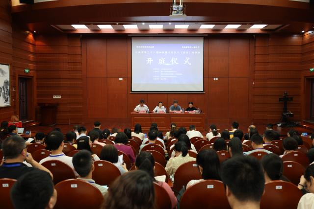 【 科研动态】我校协办江西省第三十一期初级技术经纪人培训班