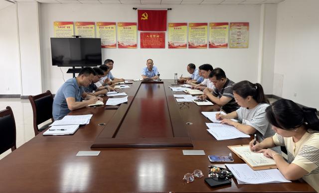 【 科研动态】校庆学术组召开主办全国研讨会筹备会