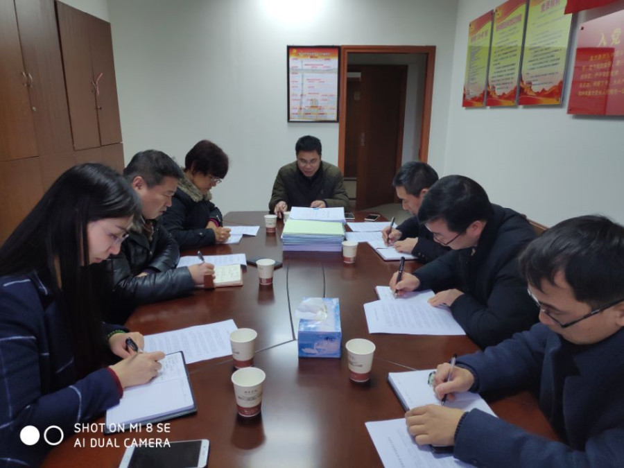 QQ图片20181224144051_副本.jpg